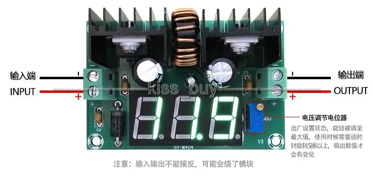 200W 8A Напряжение редуктор DC преобразователь 3 7 V 5V 9V 12V 19V 24V 1 25 36V ШИМ регулятор|dc-dc