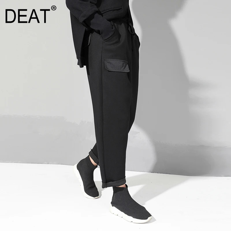 

[DEAT] 2019 New Spring Summer High Elastic Waist Loose Loose Pocket Split Joint Loose Harem Pants Women Trousers Fashion JX50