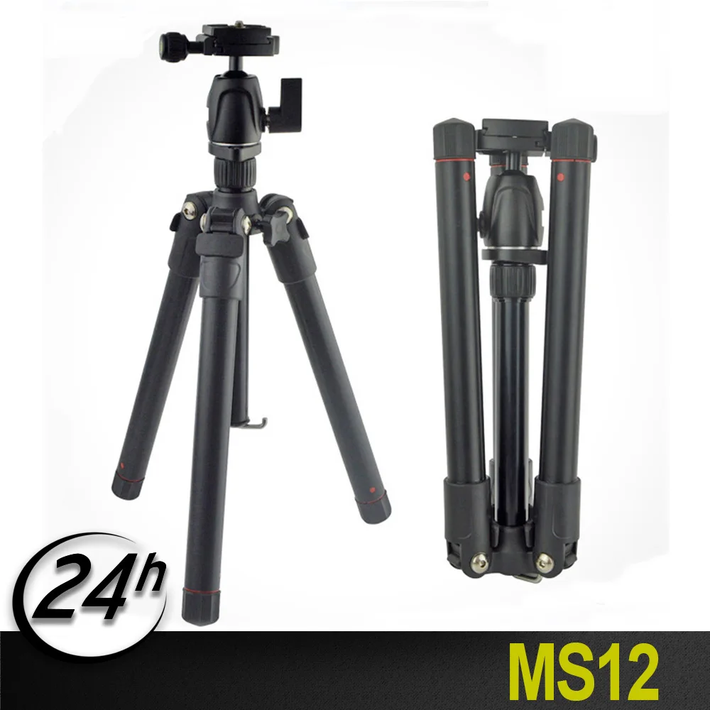 Origianal Light weight Portable Professional Travel Camera Tripod Monopod aluminum Ball Head