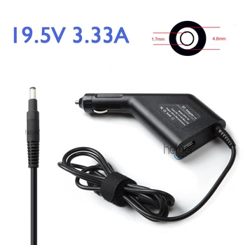 

19.5V 3.33A 65W Laptop Car power Adapter Charger for HP notebook Pavilion Sleekbook 14 15 For ENVY 4 6 Series TouchSmart