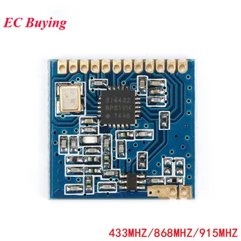 

SI4432 Module 433MHz 868MHz 915MHz Wireless Transceiver Communication Module Wireless Communication With Spring Antenna