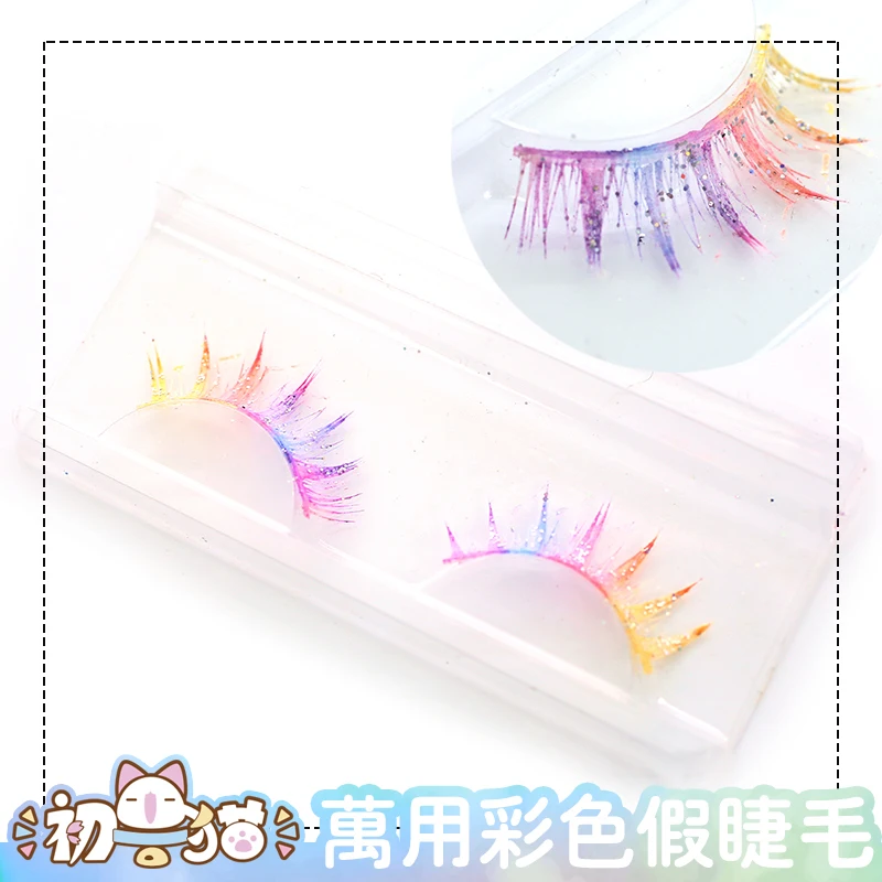 

Anime Land of the Lustrous Color gradient white false eyelashes cosplay Halloween party props Fake eyelashes Unisex masquerade