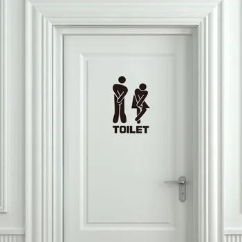 

Funny Toilet Entrance Sign Decal Vinyl Sticker For Shop Office Home Cafe Hotel FREE SHIPPING 341