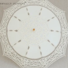 Вышитый кружевной зонтик белого/цвета слоновой кости свадебные украшения зонтик от солнца 002