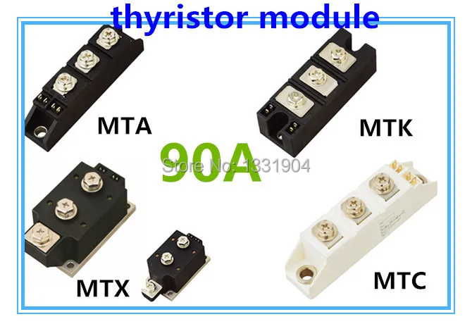 High qualityThyristor Module MFC MFA MFK MFX 90A welding joint scr module silicon control module High qualityThyristor Module MFC MFA MFK MFX 90A welding joint scr module silicon control module