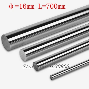 

1pcs 16mm 16x700 linear shaft 3d printer 16mm x 700mm Cylinder Liner Rail Linear Shaft axis cnc parts