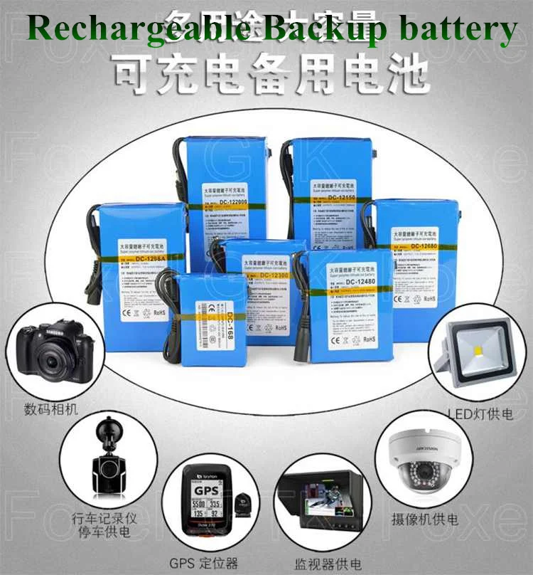 100% новая защита большая емкость 12V 10Ah 5Ah 6ah 12 8 v lifepo4 аккумулятор 12v 10000 mAh + 14 6