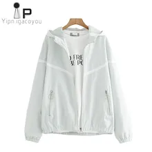 Корейская женская куртка модный пиджак тонкий с капюшоном с длинным рукавом Короткие женские летние топы женские большие размеры Женская куртка одежда пальто