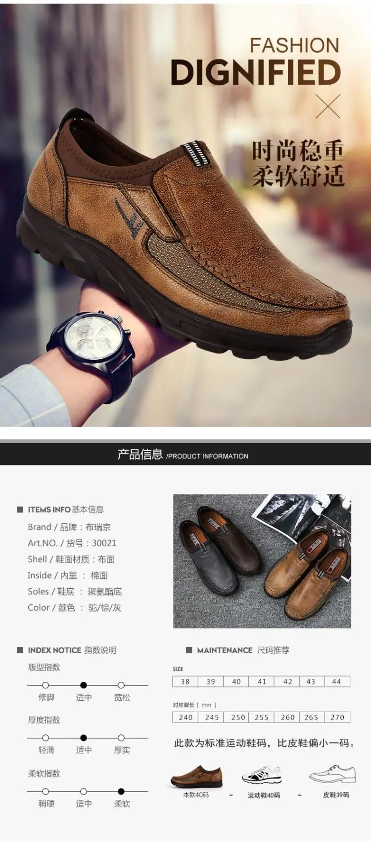 TB2FG8uXzS_LeJjSZFwXXbnnpXa_!!829079718