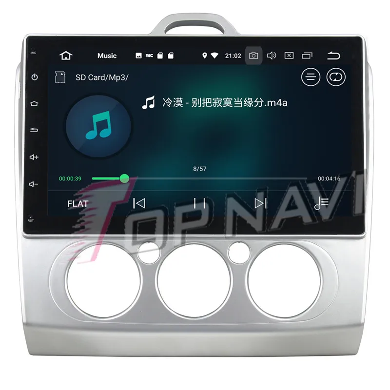   For Ford Focus 2008 Manual