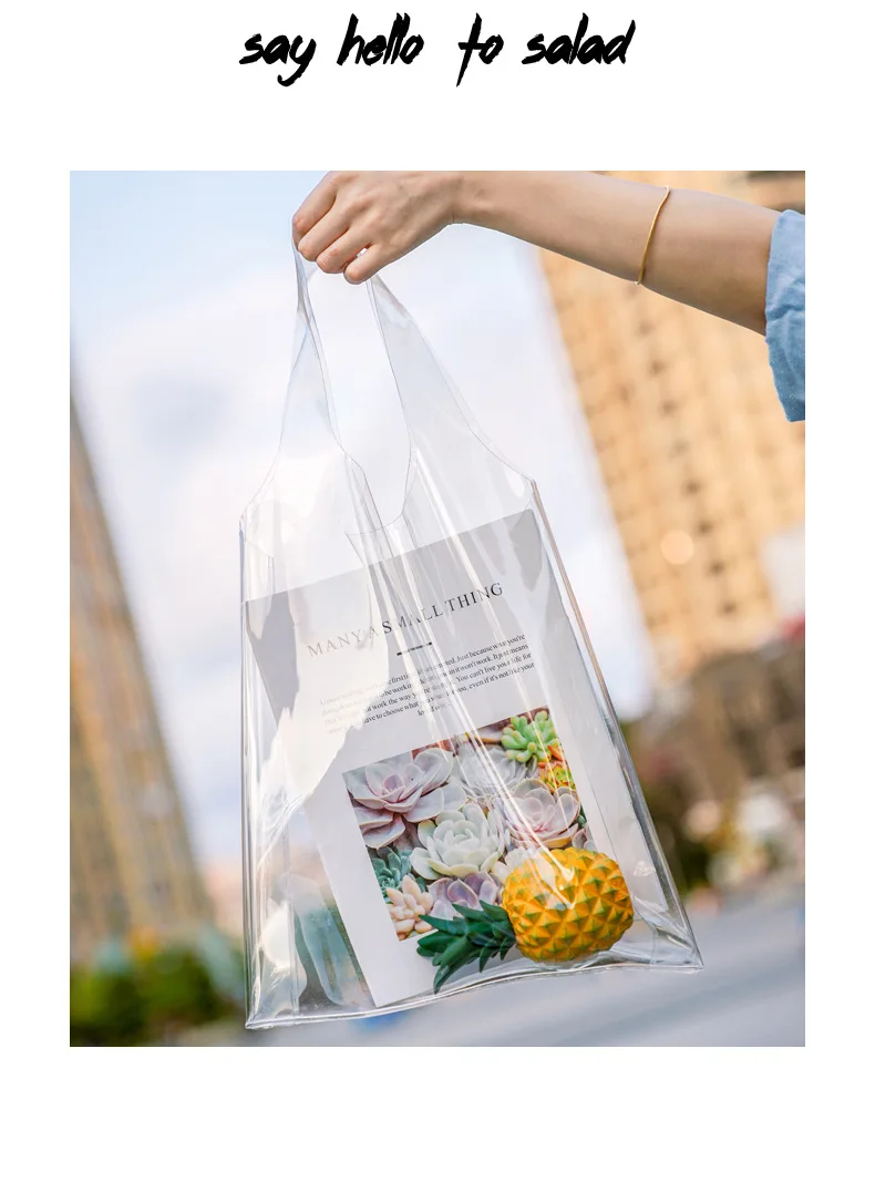 Прозрачные сумки для женщин и мужчин, ПВХ сумка на плечо, водонепроницаемая пластиковая прозрачная пляжная сумка, конфетная желе, сумка для покупок, сумки для девочек
