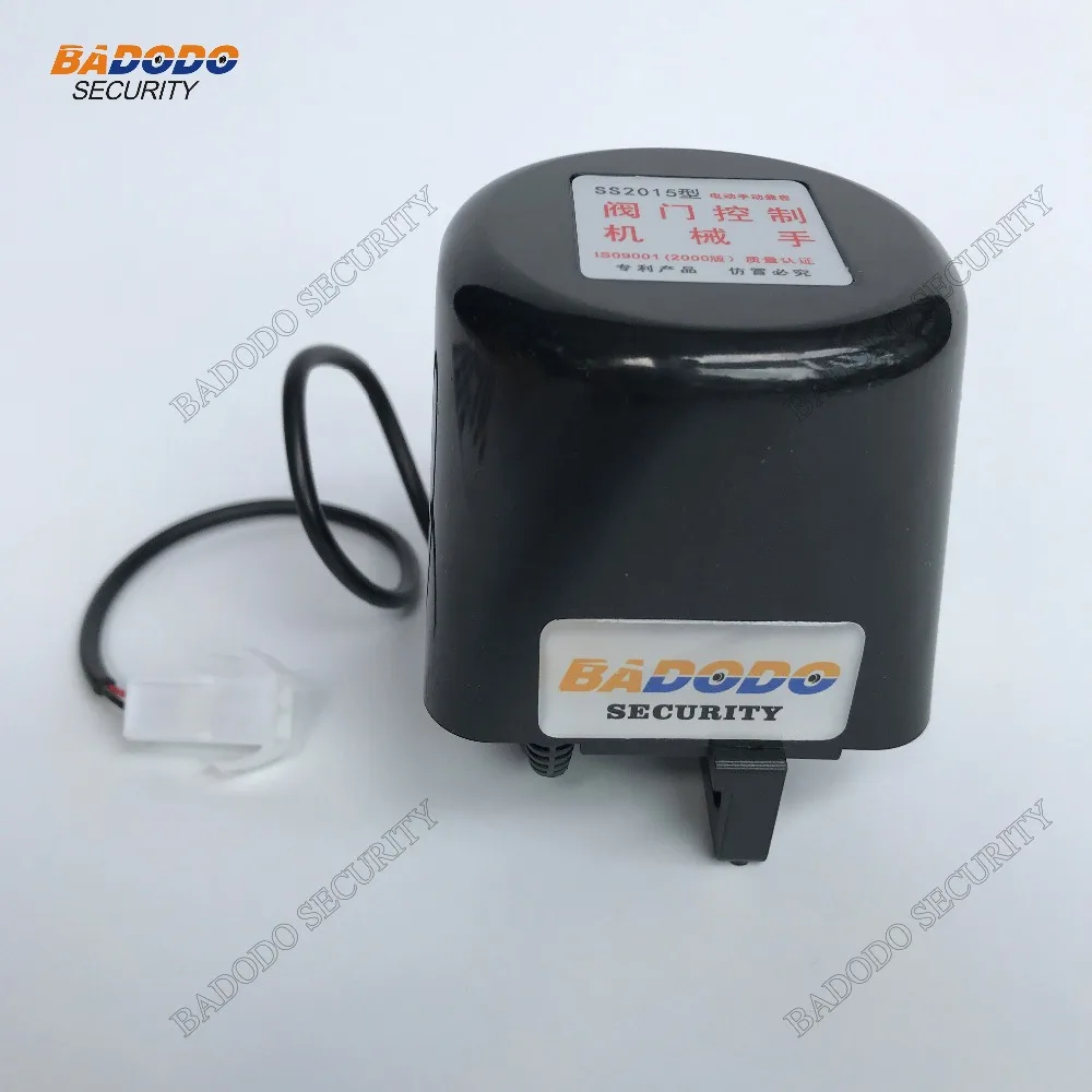 

Automatic Watering Valve, Gas valve,Emergency Automatic Shutoff Valve Manipulator for smart home