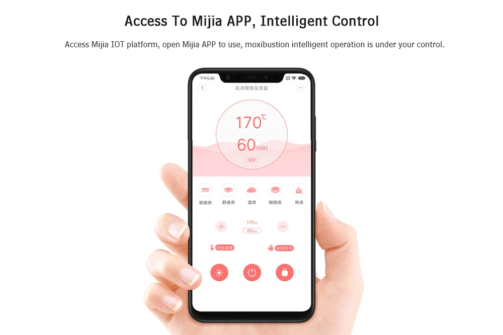 Xiao mi Smart прижигание коробка набор mi APP интеллектуальный контроль температуры OLED дисплей для бездымного прижигания коробка для семьи