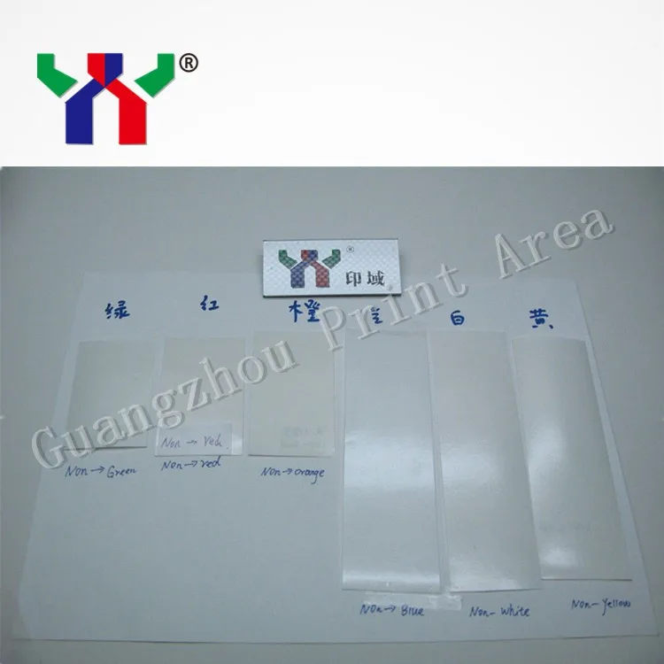 

Ceres 1kg Offset UV Invisible Ink,Normal Dry,Yellow Color,Shipping by Fedex