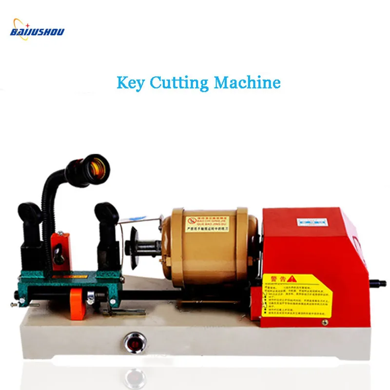 

Electric Key Making Machine Key Cutting Machine