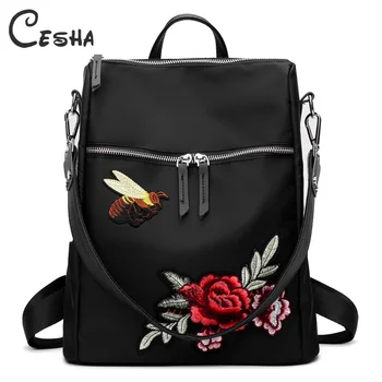 

Fashion Embroidery Floral Pattern Women Backpack High Quality Waterproof Oxford Backpack Leisure Female Travel Backpack SAC