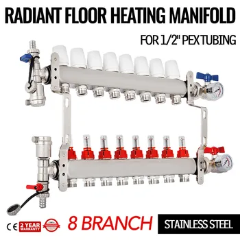 

8-Branch PEX Radiant Floor Heating Manifold Set - Stainless Steel, for 1/2"PEX