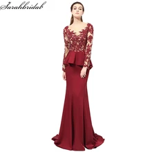 Classic Formal Dresses