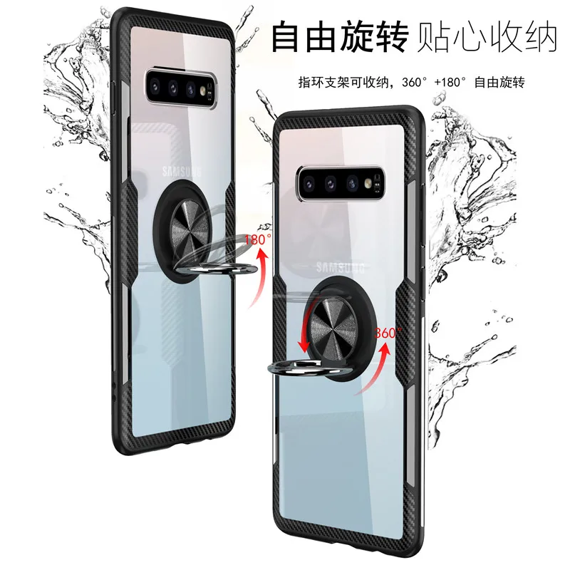 s10-plus-5