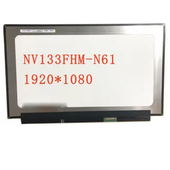 

Free Shipping NV133FHM-N61 fit NV133FHM-N54 LP133WF4 SPB1 SPA1 M133NWF4 R0 Laptop Lcd Screen IPS EDP 30 pin 1920*1080