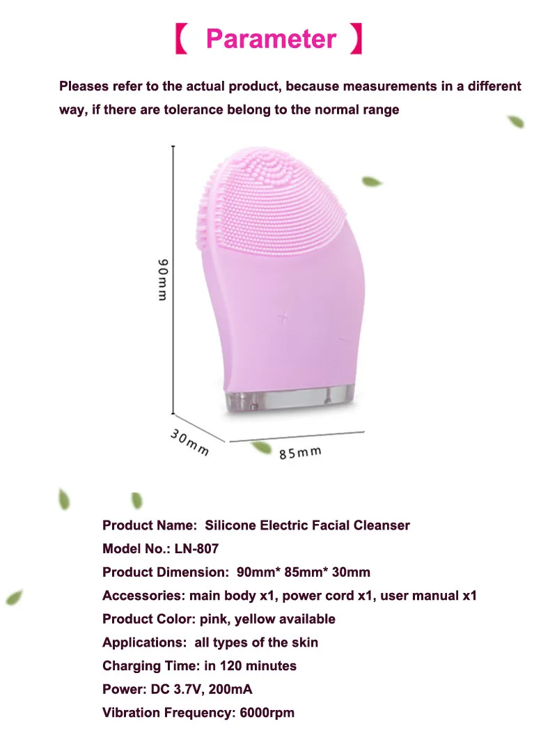 product details 4