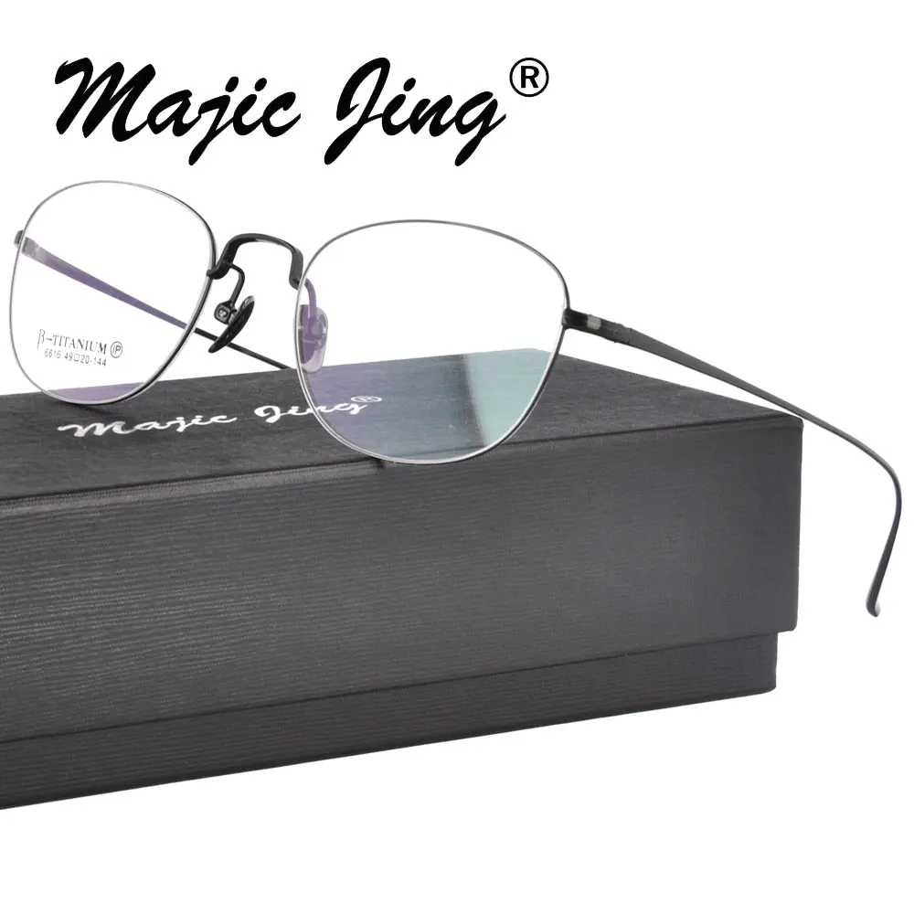 

Оправы для очков Magic Jing beita titanium, оптическая оправа унисекс RX, очки для близорукости, 6616