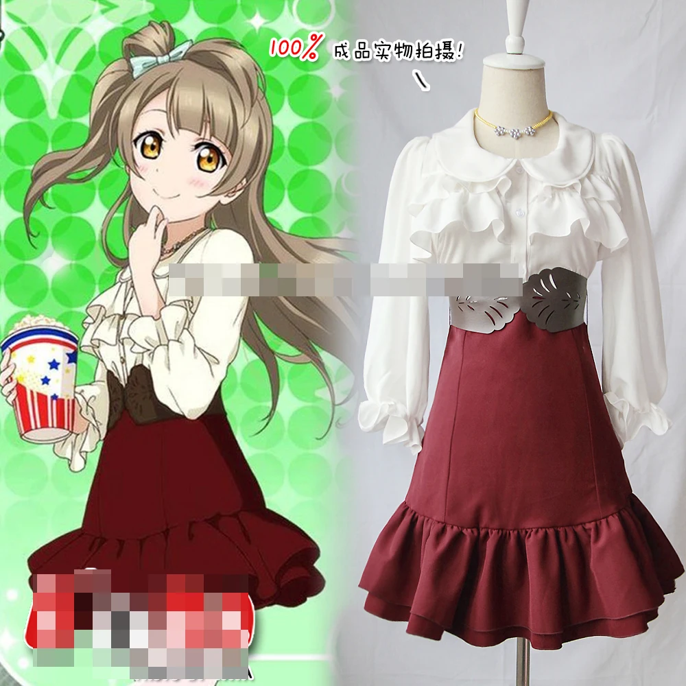 

Love live! LL Minami Kotori white red cosplay costume