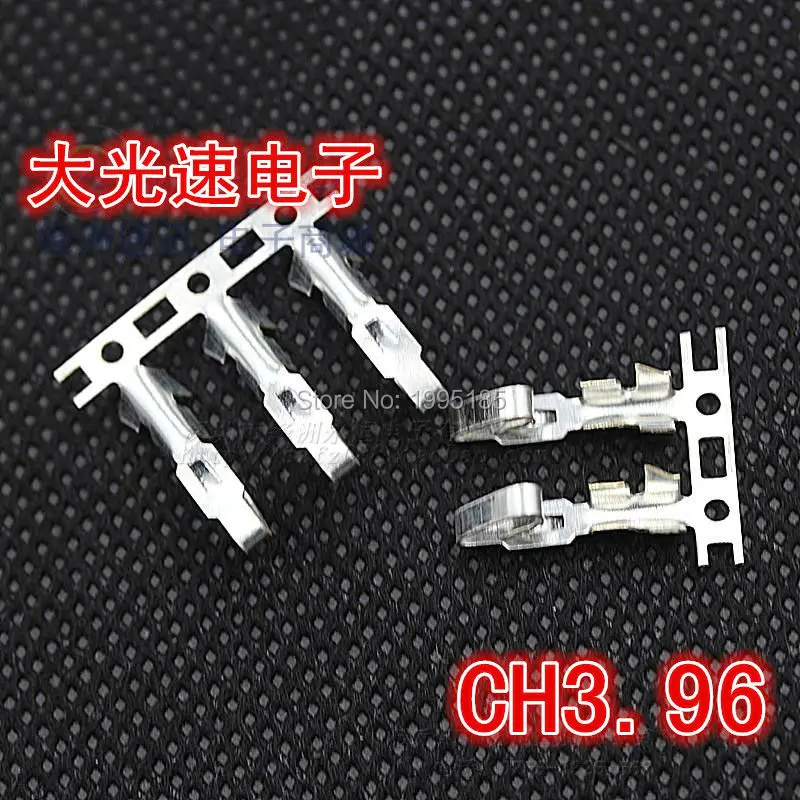 

100Pcs/Lot CH3.96 Connector Terminal