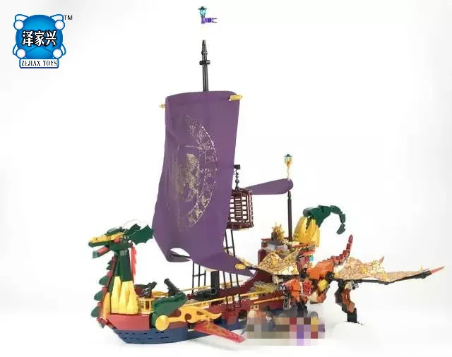 

1299pcs Building Blocks Chronicles Narnia Model Building Kits Model Toy Bricks Figures DIY MODEL Toys