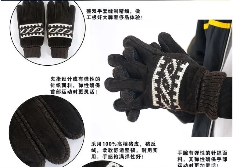 20141207103128734