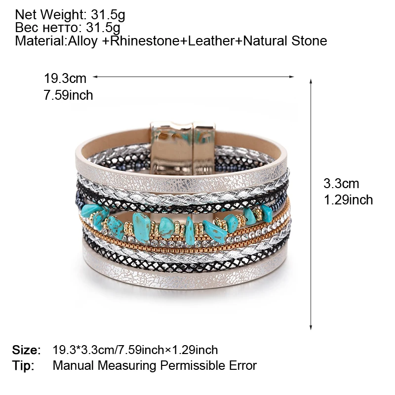 Кожаные браслеты ALLYES с натуральным камнем для женщин, роскошный бренд, Femme, стиль бохо, широкий многослойный браслет, Женские Ювелирные изделия