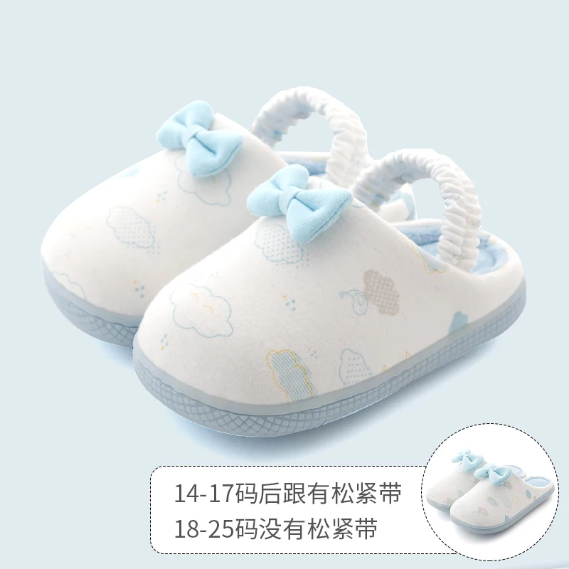 Детские хлопковые тапочки с бантиком и рисунком банана милые домашние для