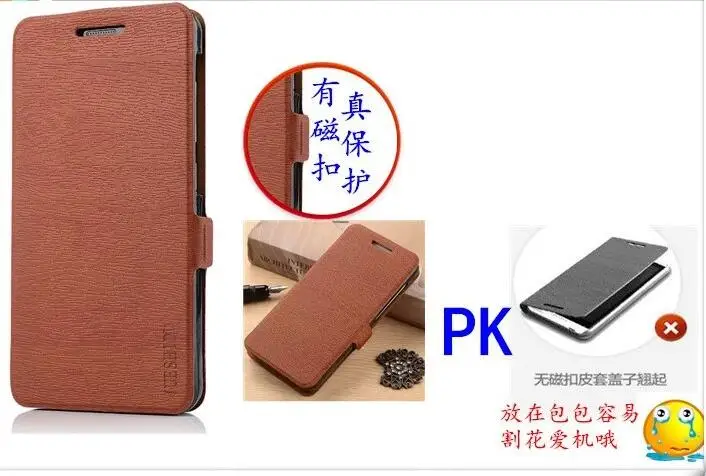 QQ20180813154755