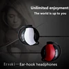 Portable Audio & Video