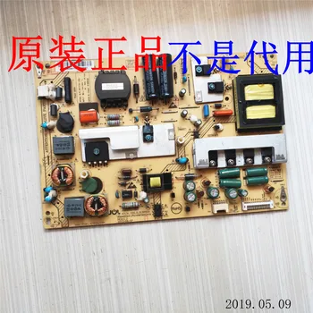 

LE42A800D 42 inch LCD TV digital program backlight power supply board JSK3150-050