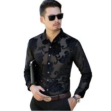 Новая модная мужская приталенная Повседневная рубашка с длинным рукавом, бархатные мужские рубашки с дырочками, мужская одежда с цветами