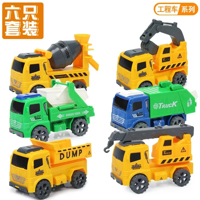 

139139 Construction car toy set children slide inertia car boys garbage truck environmental car excavator plastic toys 26cm