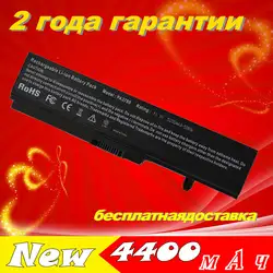 JIGU 6 ячеек батареи ноутбука A000062460 PA3780 PABAS21 для Toshiba Portege T130 спутниковый T110D T135 Pro T110 серии 11,1 В