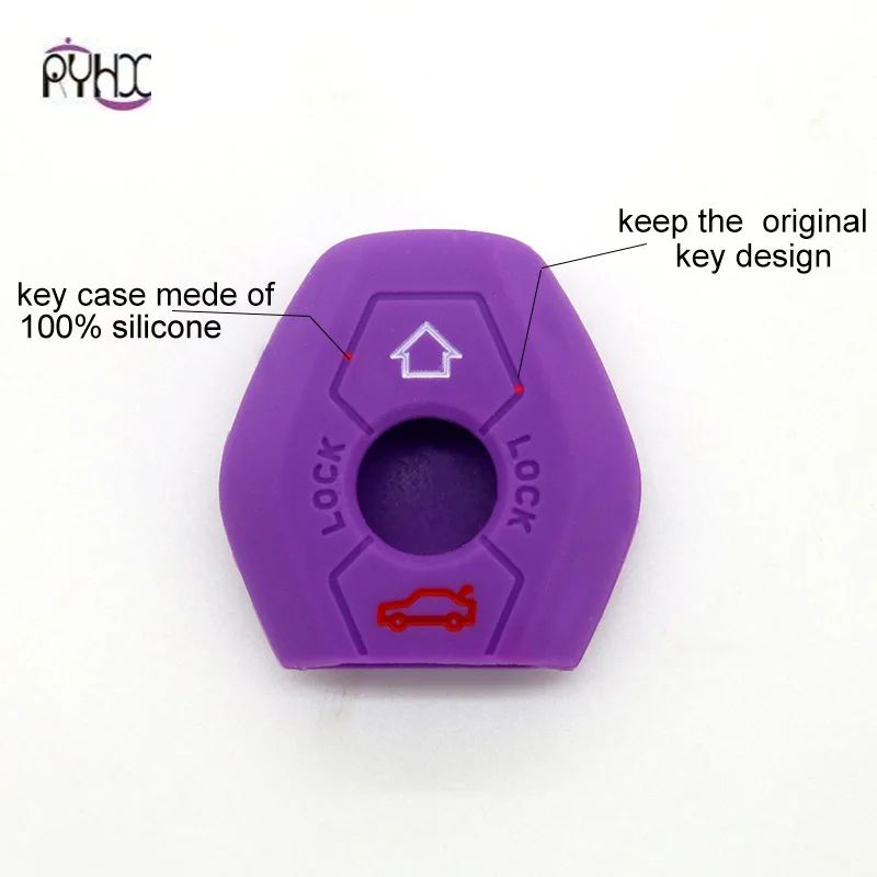 car key cover (1111)