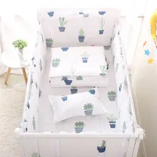 4 шт./комплект, милый детский набор постельных принадлежностей, Детский Комплект постельного белья, включая 4 шт. бамперов, мягкий бампер для кроватки, бортики для кроватки, четыре сезона