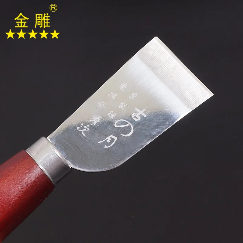 

1pc DIY Leather Cut Tools Incision Craft Knife Copper Trimming Knife with Blade Leather Tool 35mm width