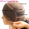Lace Wigs