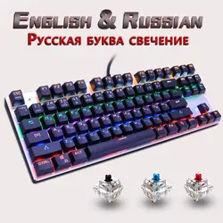 Игры Механическая клавиатура 104/87key anti-ореолы цвет: черный, синий красный переключатель с подсветкой светодиодный USB Проводная клавиатура