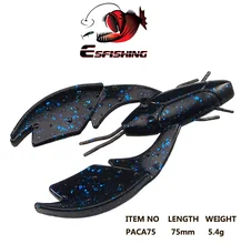 "Esfishing новые приманки мягкие приманки кусок пака зоб 3"" 6шт 7,5 см/5.4 г Карп Рыбалка бас рыболовные приманки фидер"