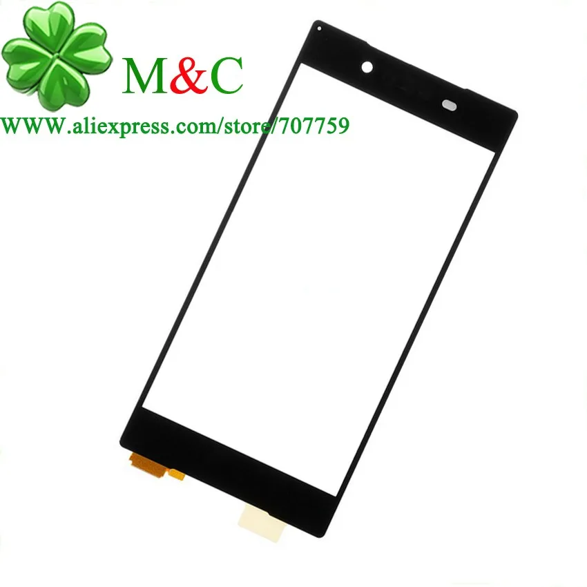 z5 mini touch 332