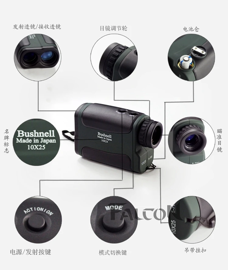 10x25 Monocular hunting Laser distance meter Golf font b rangefinder b font measurement Range finder medidor