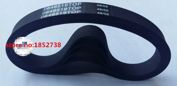 10 шт./лот Новый OEM Ncr банкомат детали NCR 5887 транспортный Банкомат пояс 445-0646519 |