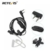 Retevis 2Pin PTT VOX наушник воздушная Акустическая трубка Гарнитура для Kenwood Retevis H777 для Baofeng UV-5R BF-888S для TYT рация