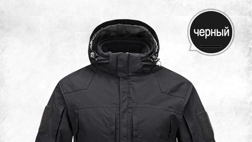coats_31