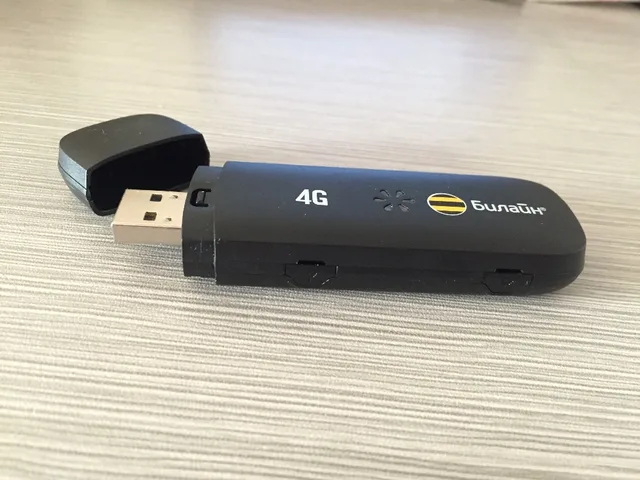 ZTE USB STICK 120 DRIVERS FOR WINDOWS 10 ZTE USB STICK 120 WINDOWS 10 DRIVER DOWNLOAD